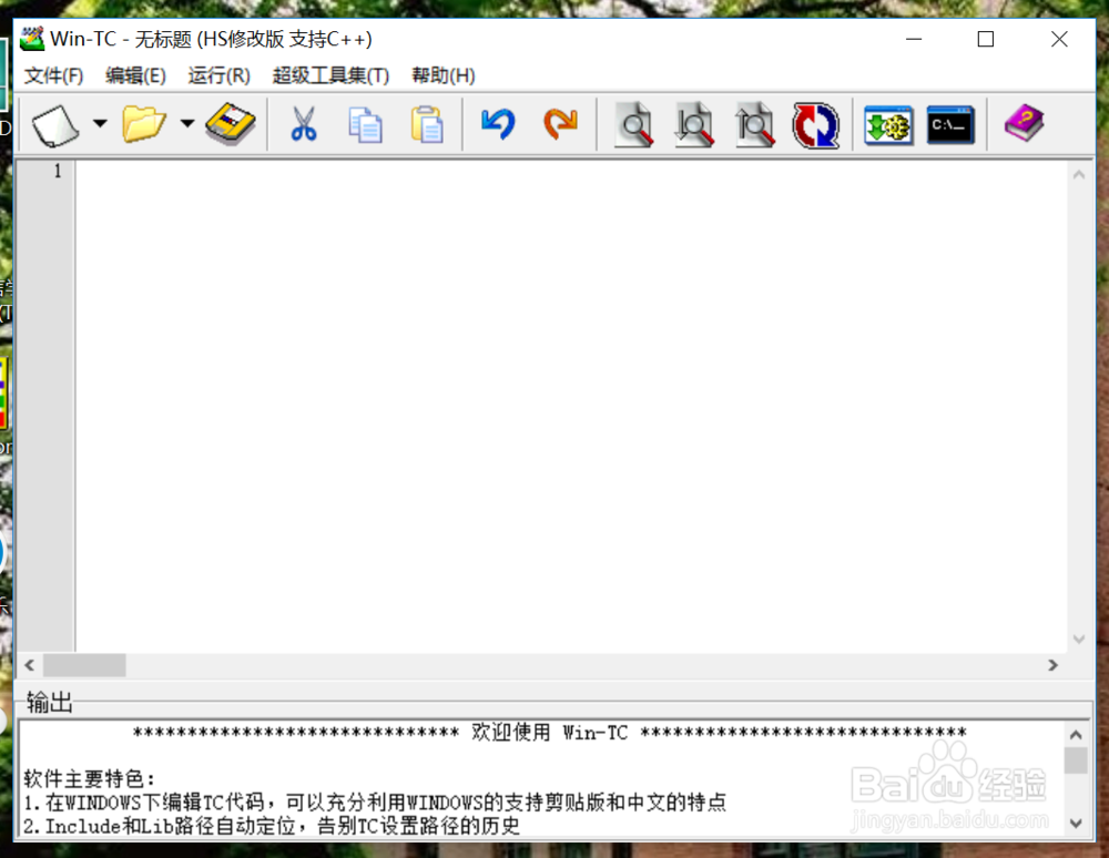 如何解决计算机丢失bin\cmdhook.dll打不开应用