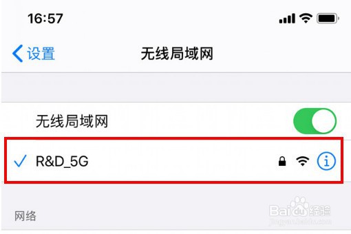 极米投影仪怎么看电视直播？