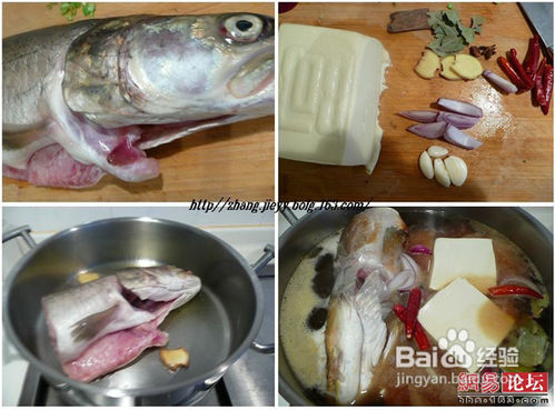 养心护心就吃豆腐炖鱼--鱼头豆腐煲