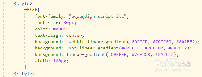 如何使用Vue.js中的方法nextTick修改DOM