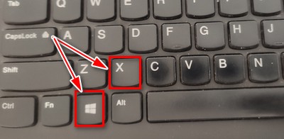 win10怎么用键盘关机