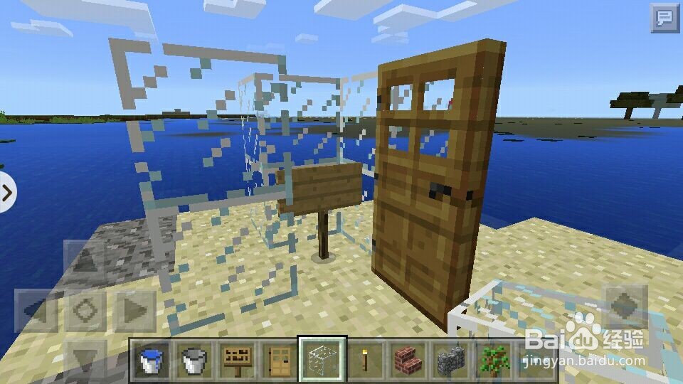 我的世界手机版怎样做水电梯
