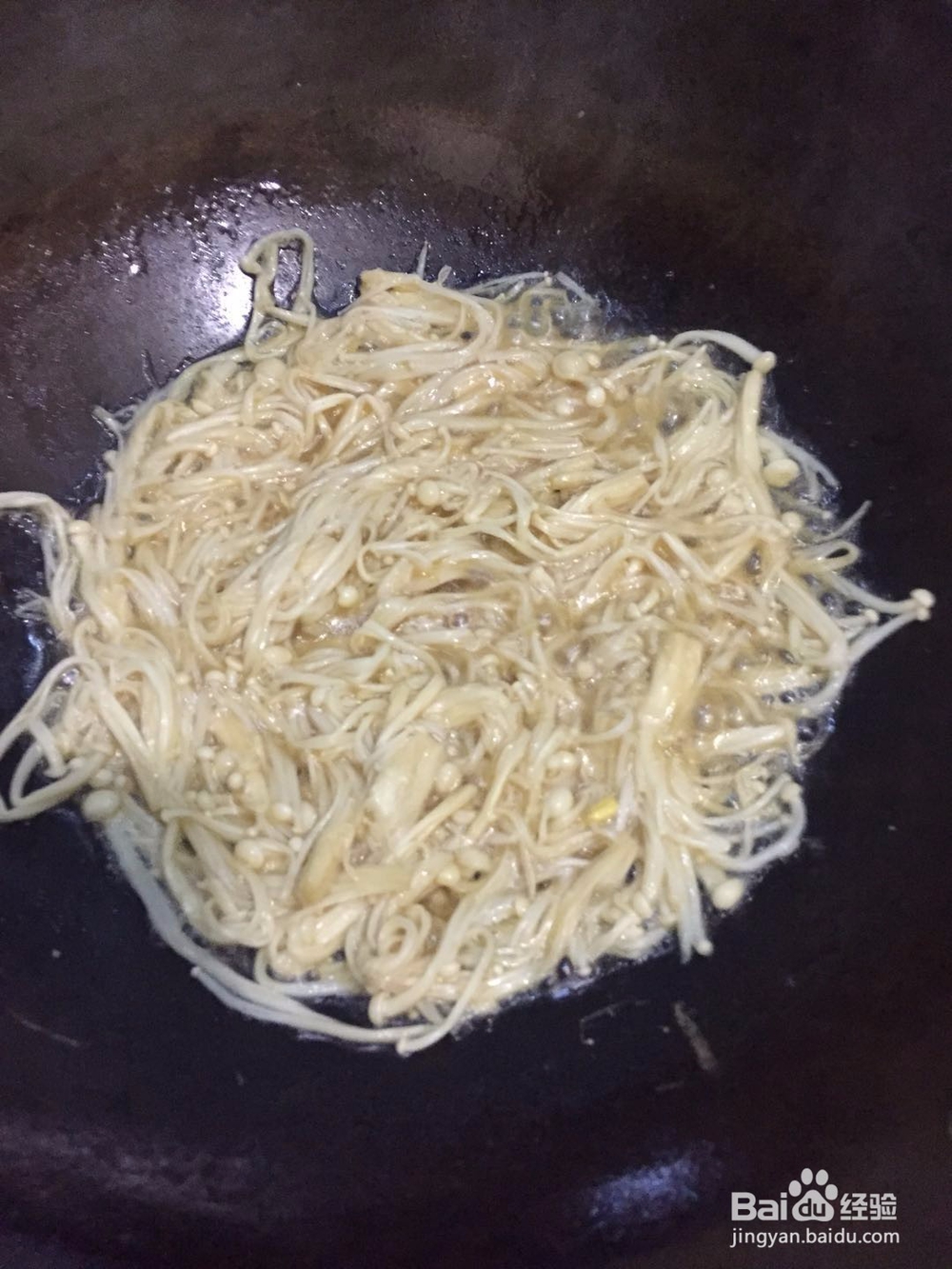 金针菇炒鸡蛋的做法