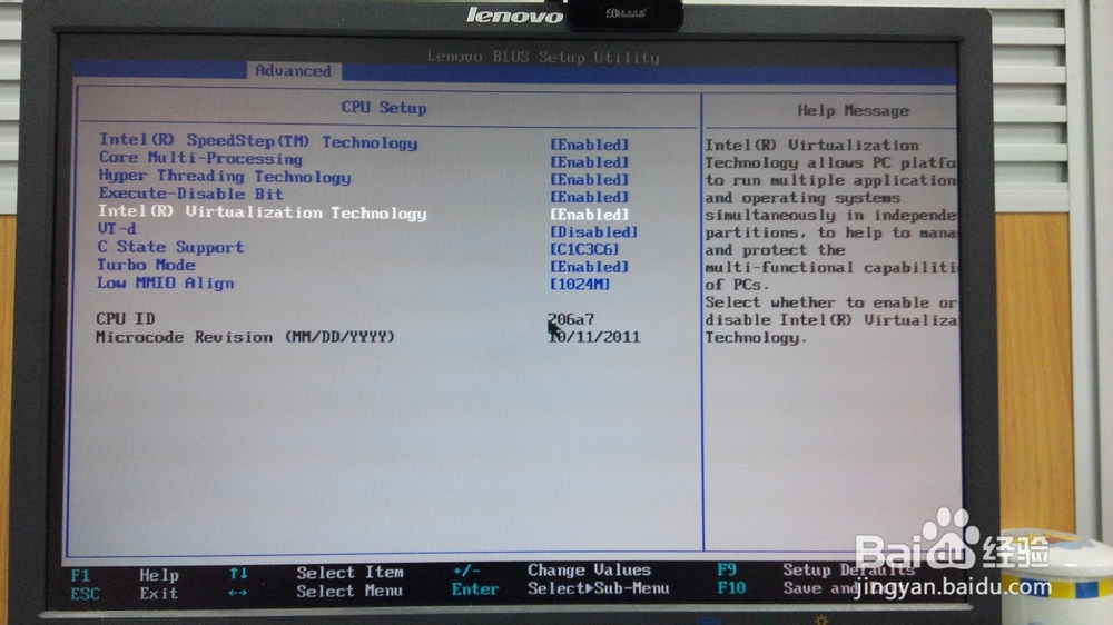 vmware安装ubuntu