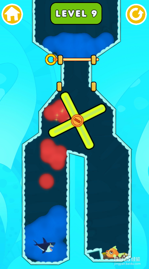救救那条小金鱼的Level 9怎样通过?