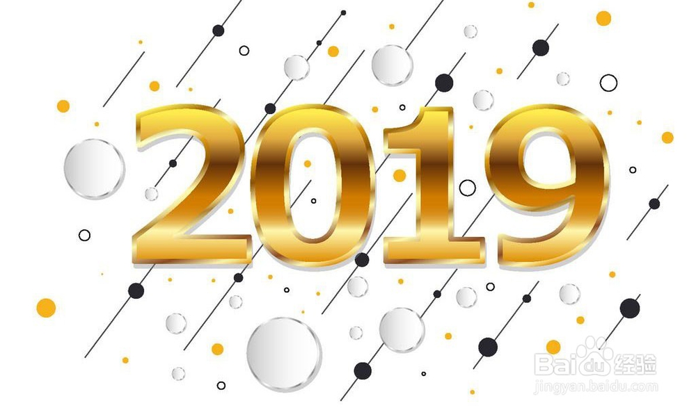 2019年春运购票:火车票抢票时间、抢票方法