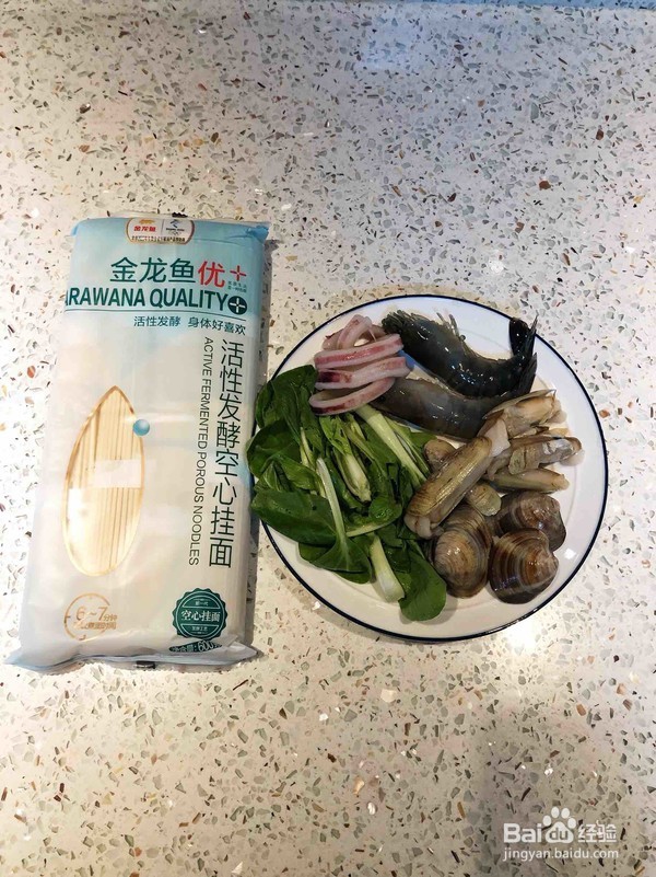 海鲜面的做法