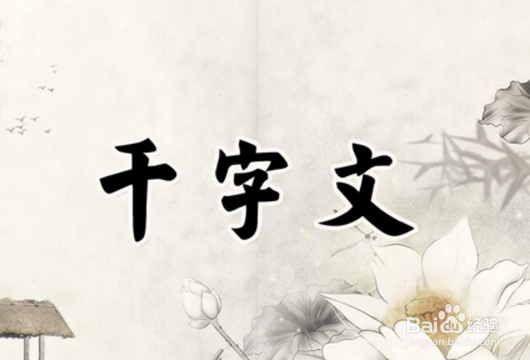 如何培养孩子的个人爱好?