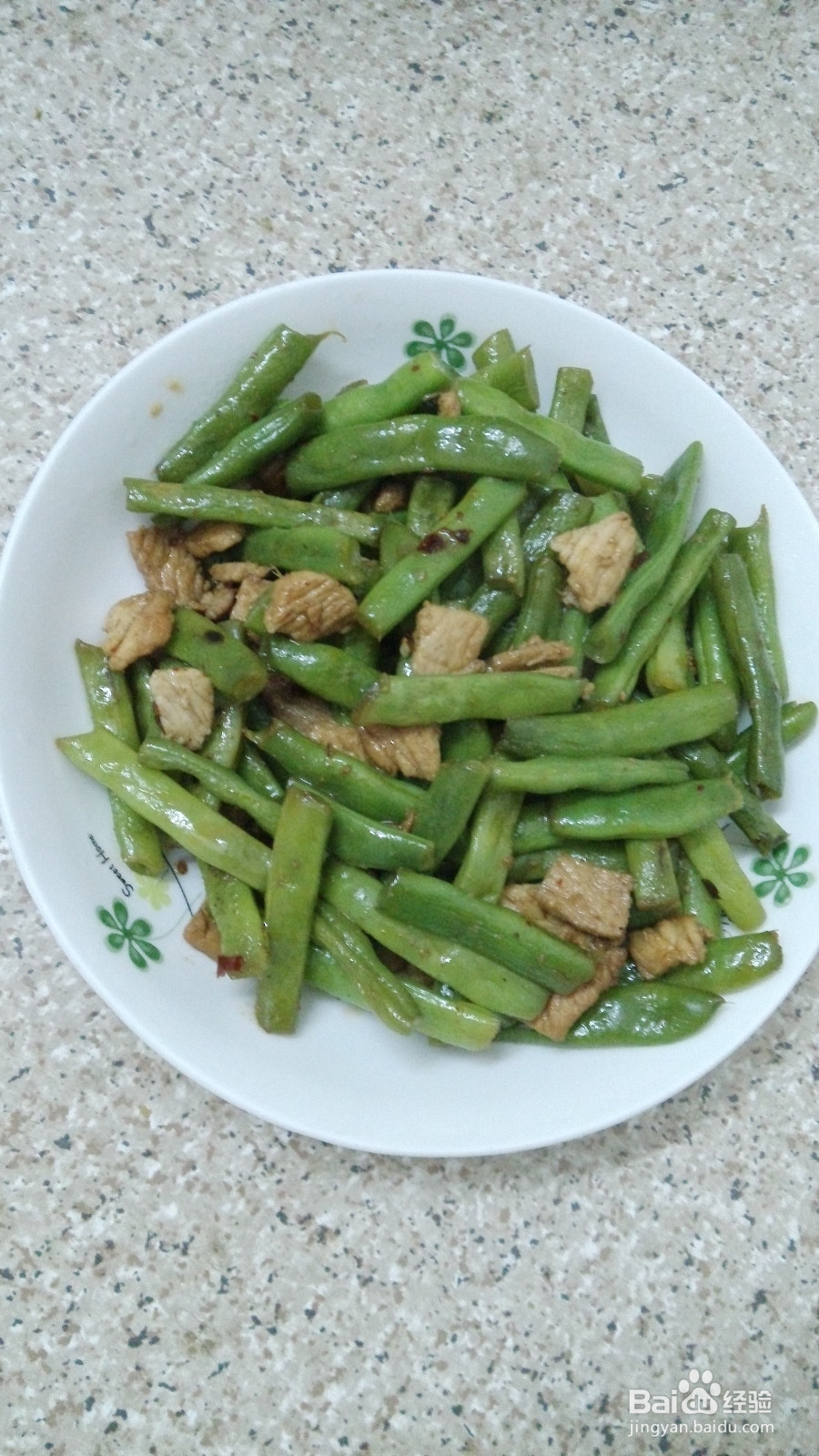 好吃的小菜豆角烧肉的做法