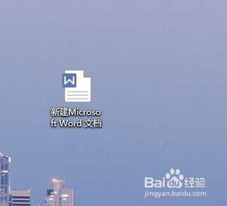 word如何添加页码呢