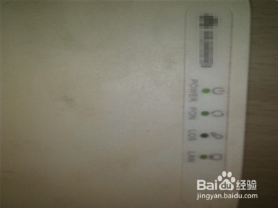 怎么设置无线路由器