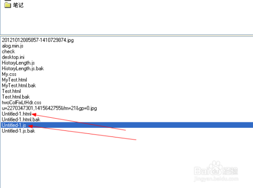 JavaScript对象——Screen对象