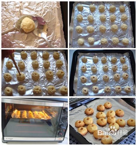 小甜点希腊可球的做法