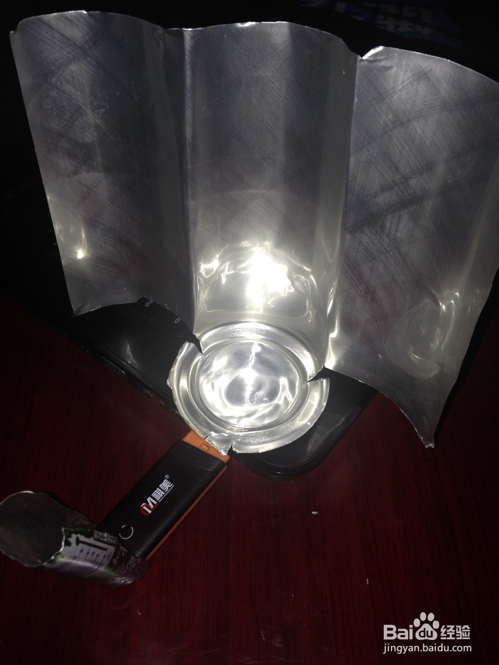自制无线网卡天线，解决无线上网卡网速慢的问题