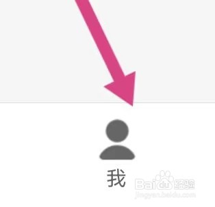 南宁生活网如何能找到退休人员查询