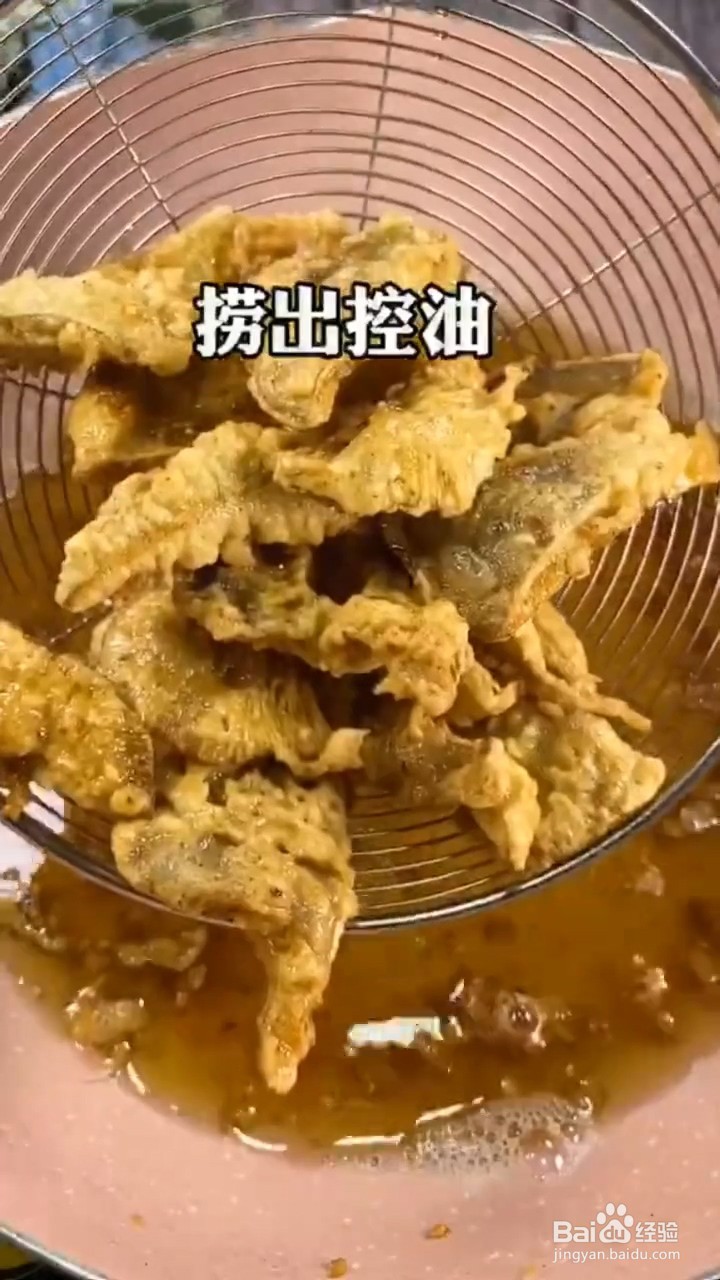 如何制作酥脆的炸平菇