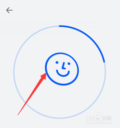 华为手机屏幕锁定怎么解锁