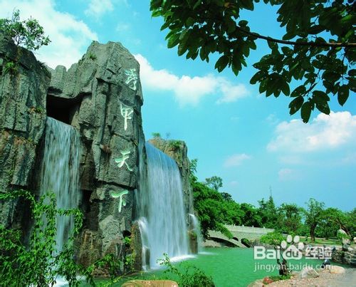 峨眉山两日游线路攻略