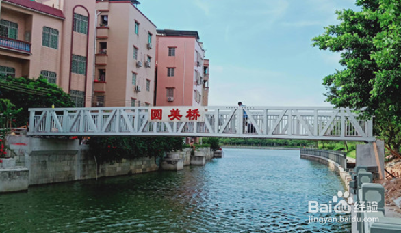 德普人行天桥施工方案