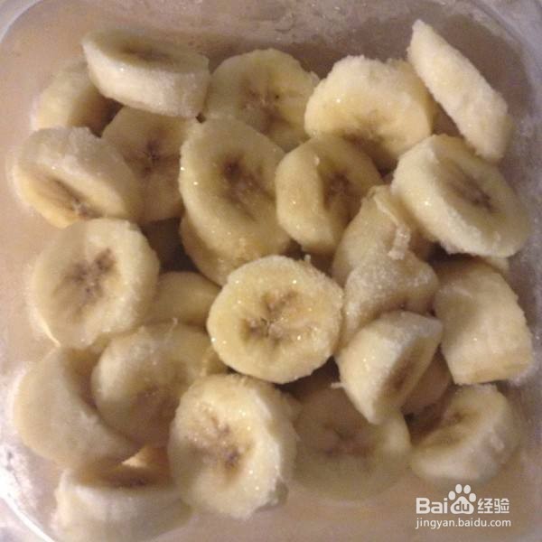 冻香蕉的做法