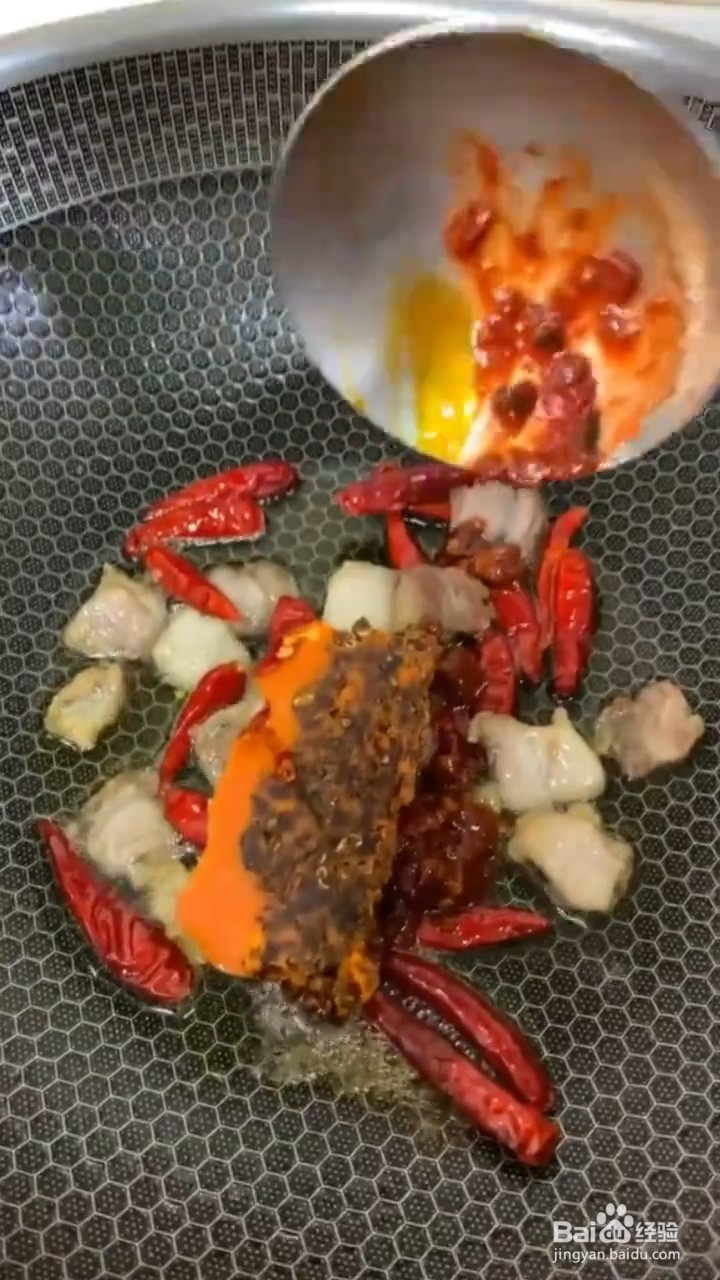如何制作干锅土豆片