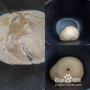 奶香红薯披萨的做法