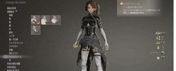 噬血代码 单手剑攻略