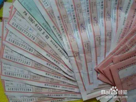 淘宝运费险怎么用