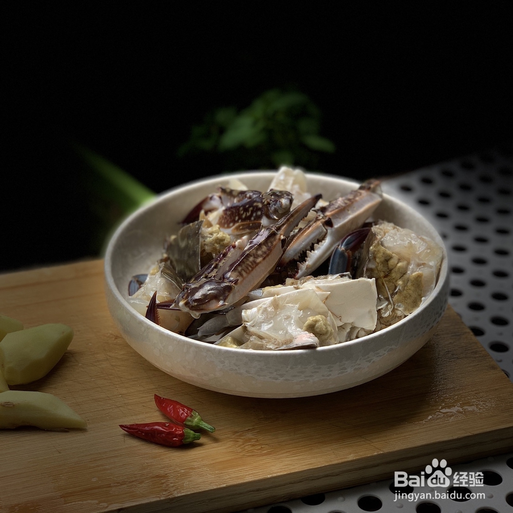 在家也能做的美味梭子蟹