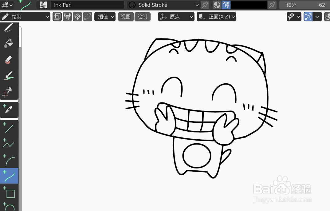 如何使用blender2.9设计么么哒小动物简图模型