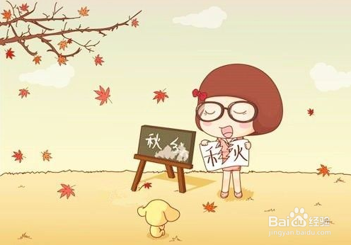 秋冬换季温差大，宝宝该如何正确穿衣？