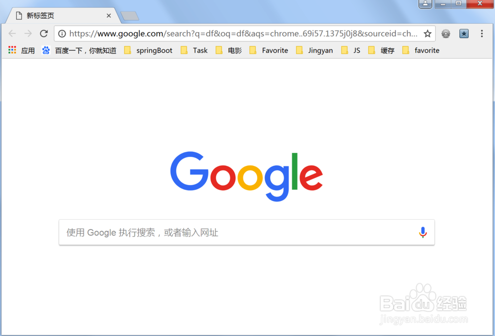 Chrome如何卸载已经安装的插件