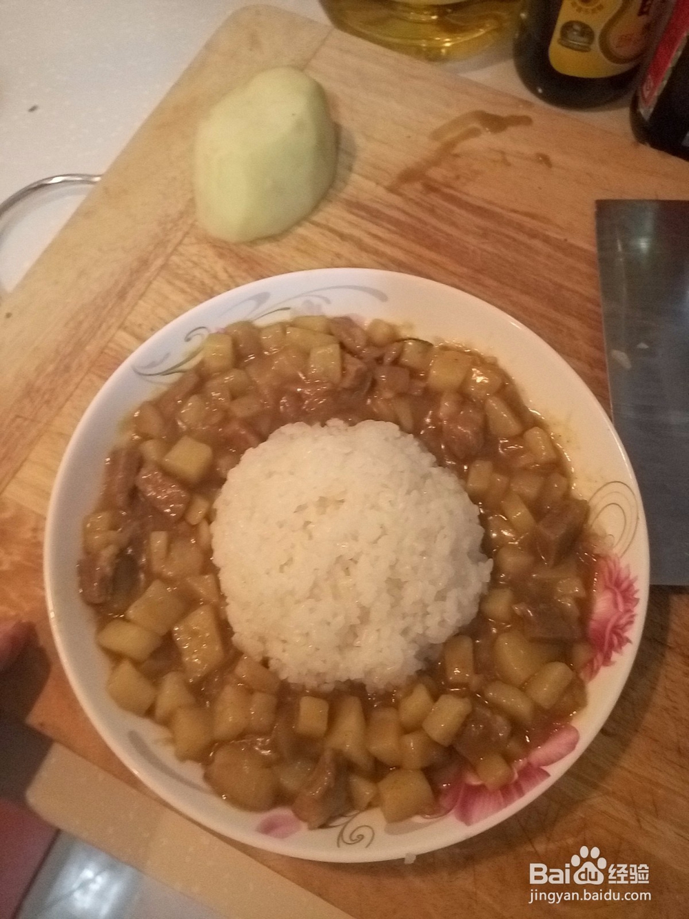 咖喱土豆简单做法