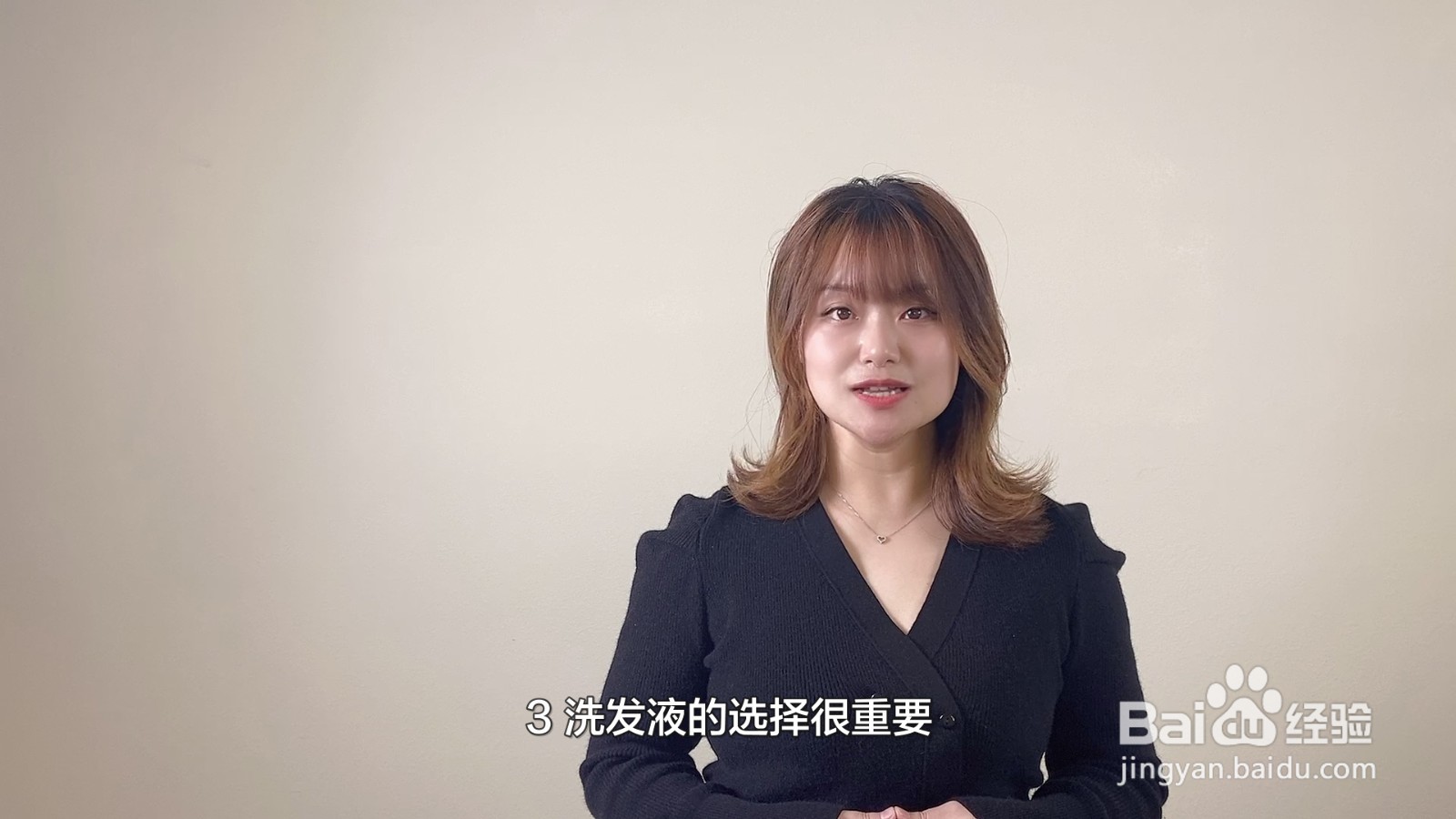 拉直的头发没几天就弯了怎么办