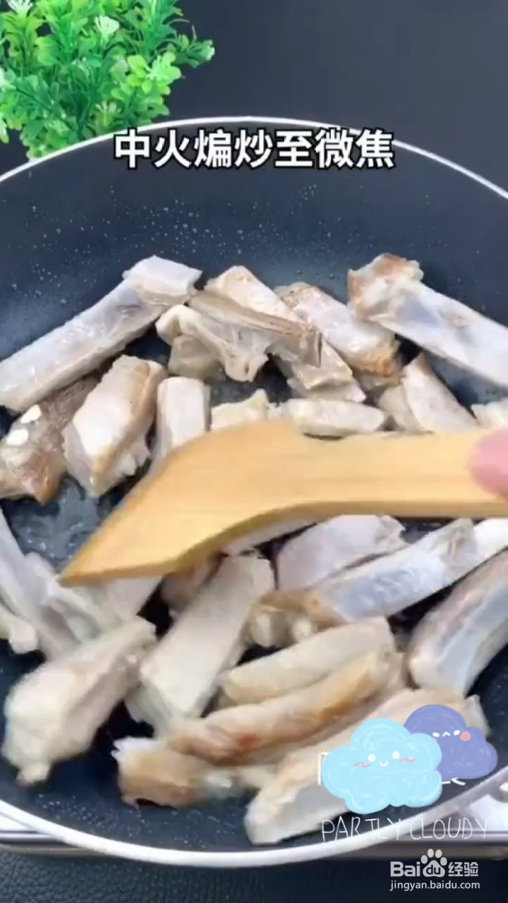 如何制作红焖羊排