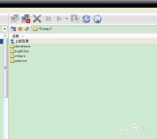 ftp上传工具怎么登陆使用