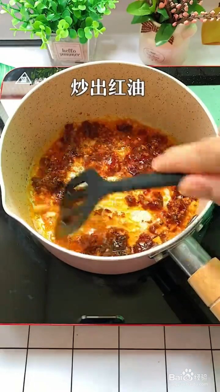 如何制作水煮里脊肉