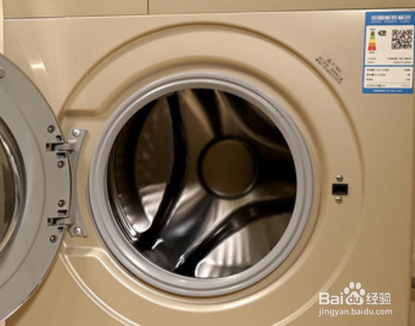 美的洗衣机桶自洁怎么用