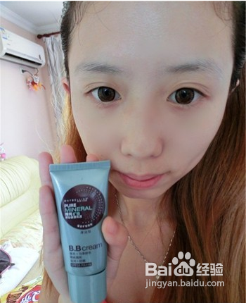 韩系淑女妆容简易教程