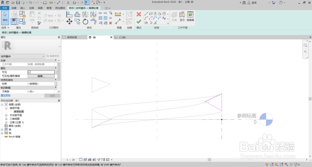 Revit如何绘制三维螺旋形状(螺纹、螺旋刀等)?