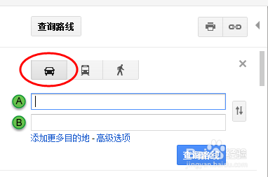 怎么测量两个国家间的距离/有多远