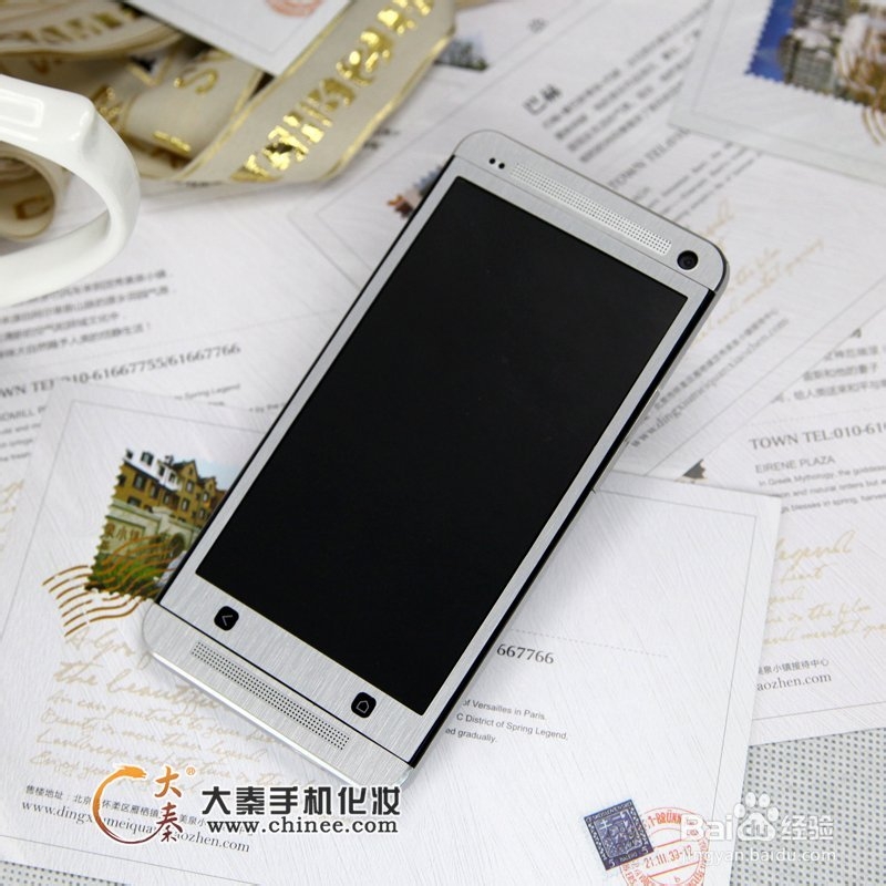 htc one m7手机美容