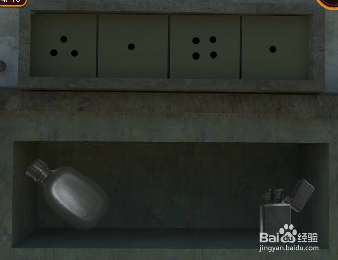 密室逃脱21遗落梦境第五关图文攻略