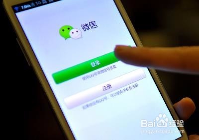 自定义微信头像尺寸多少微信头像大小尺寸数据