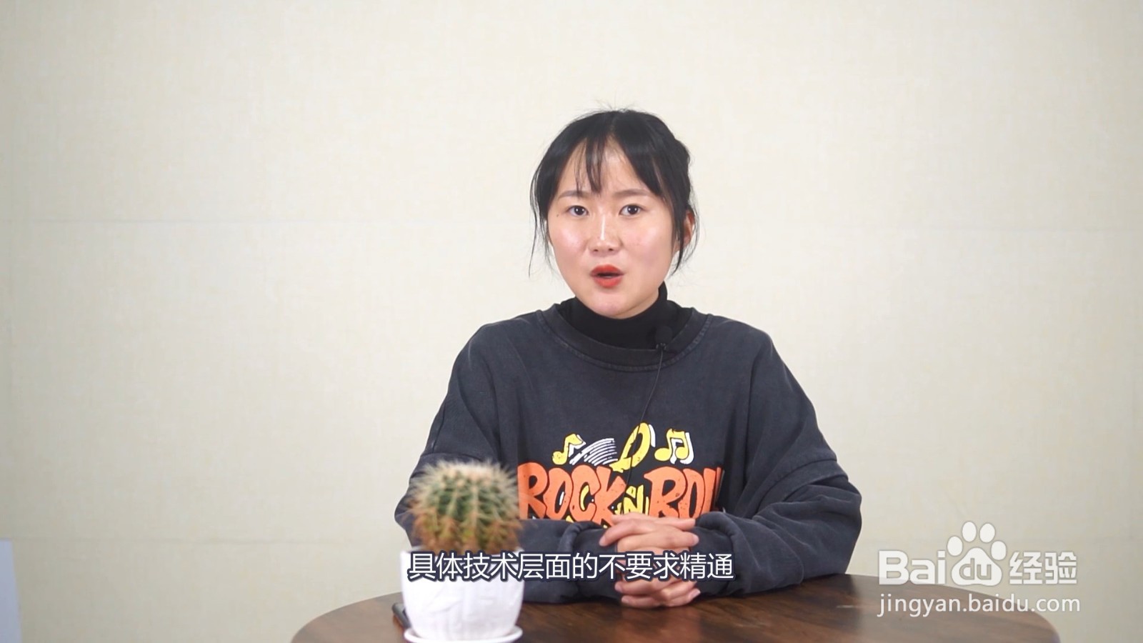 工程资料员怎么学