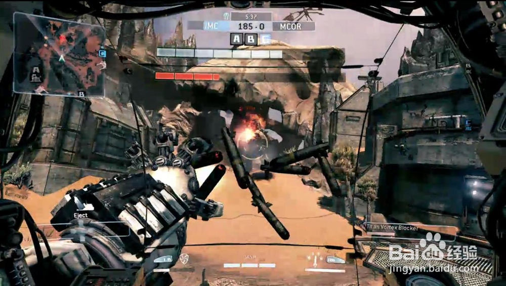 摧毁IMC的侦察机攻略