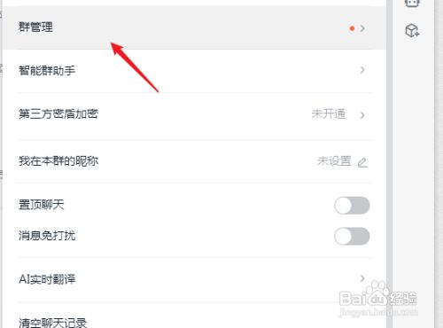 bfa52adaf05e4a23f19a54ab1dd818196020e241.jpg?x-bce-process=image%2Fresize%2Cm_lfit%2Cw_500%2Climit_1%2Fformat%2Cf_jpg%2Fquality%2Cq_80