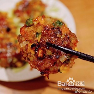 超简单无油无淀粉香辣虾饼的做法