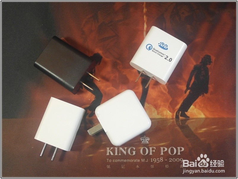 VIVO双引擎快充充电器功能使用