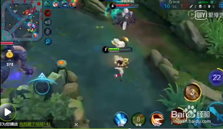 【王者荣耀】~~~不知火舞上分攻略